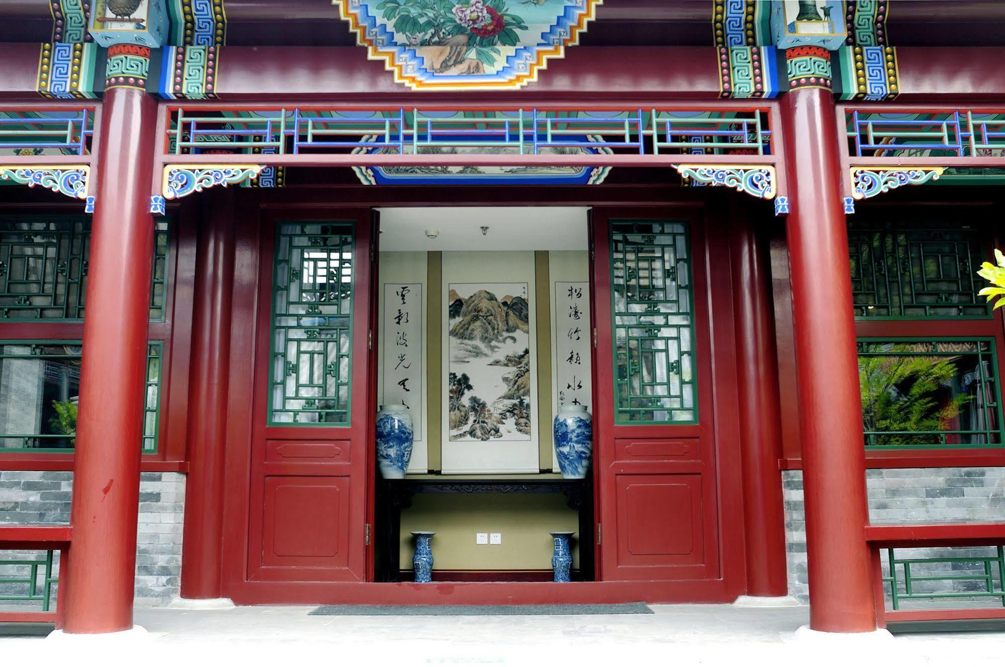 Beijing Ron Yard Hotel Exterior photo